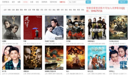 最新电视剧网站,揭秘最新电视剧的奇幻之旅